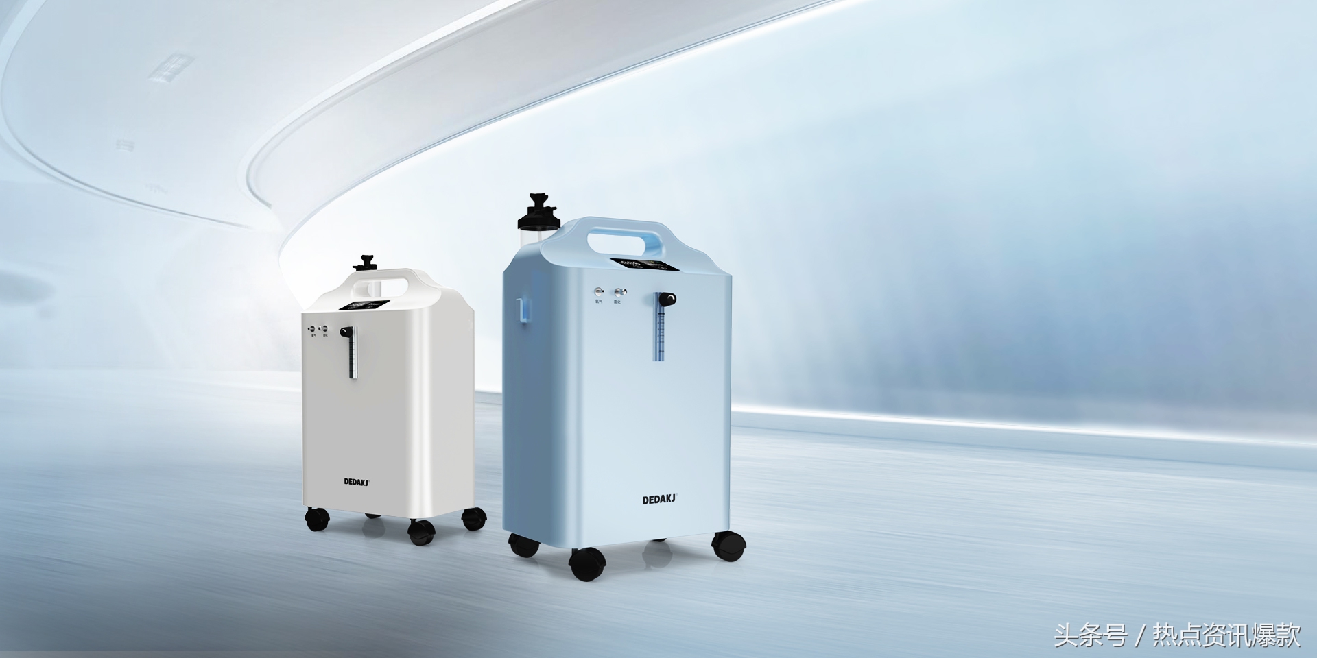 dedakj制氧机使用方法,dedakj制氧机操作