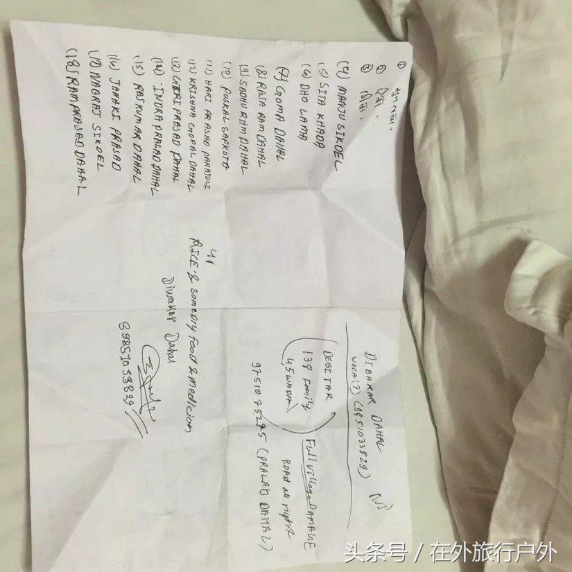 简丹的回忆,简丹谈历史