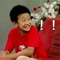 电子结婚证来了刷脸就能领,电子结婚证制作