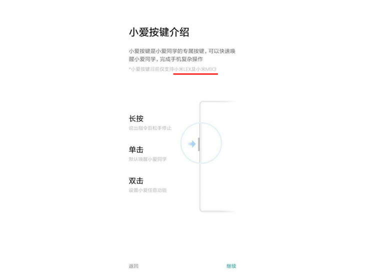 九月份发布哪些机型,7月即将上市的全新机型一览