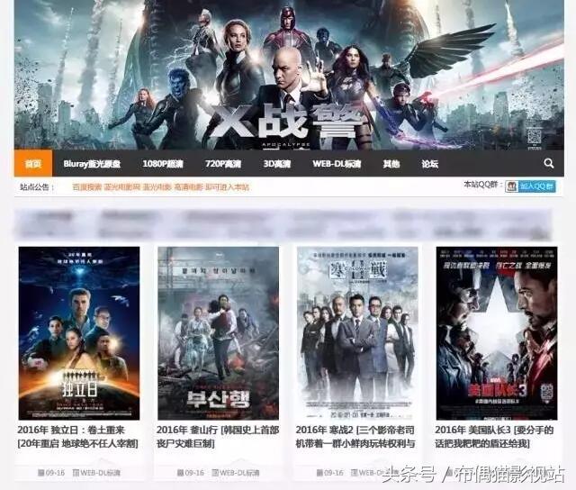 十个值得收藏的视频网站,100个值得收藏的网站