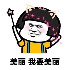 晒黑怎样快速恢复美白,假期晒黑如何美白