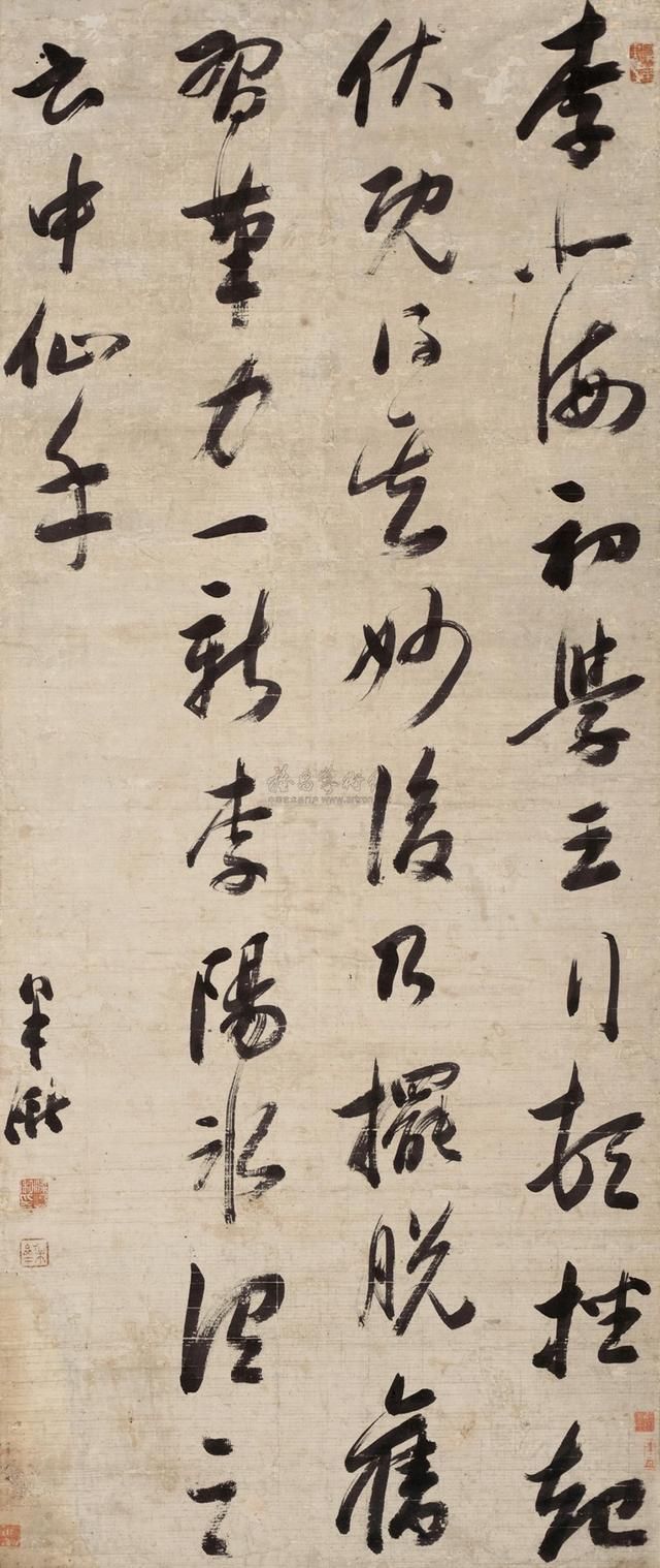 梁巘书法圣教序,清梁巘