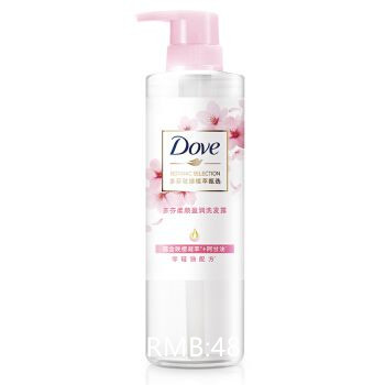 香香的平价洗发水留香久推荐,适合男生的平价好闻洗发水