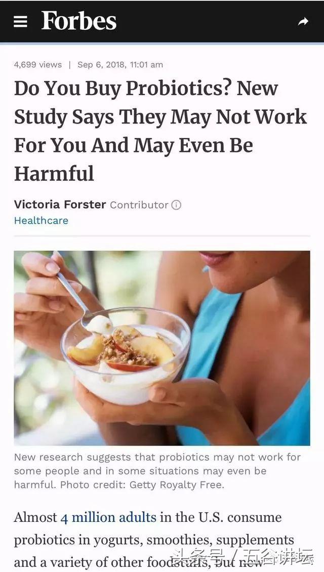 纽曼思益生菌适合多大宝宝吃,纽曼思益生菌曝光