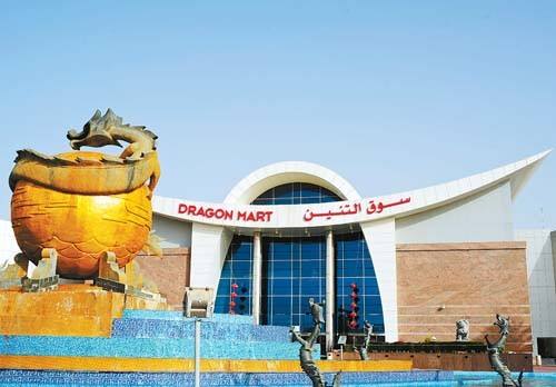 去迪拜必须知道的秘密,去迪拜必须知道的事情