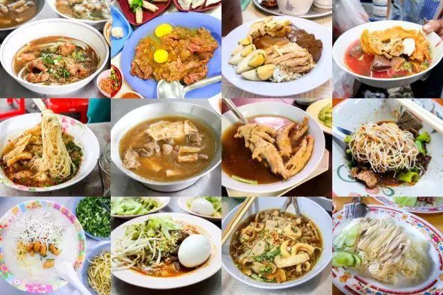 第一次去泰国，一定要了解的30个问题（必码硬货）