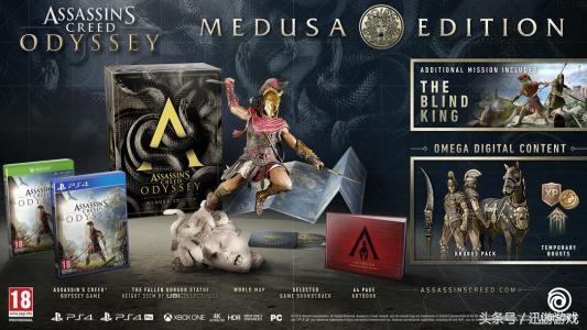 刺客信条奥德赛在3a游戏中的地位,刺客信条奥德赛哪个版本值得入手