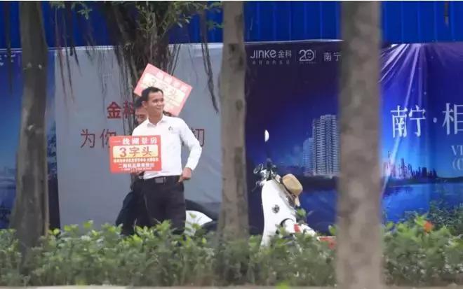 南宁未来十年内值得买的房,南宁房产是否具有投资价值