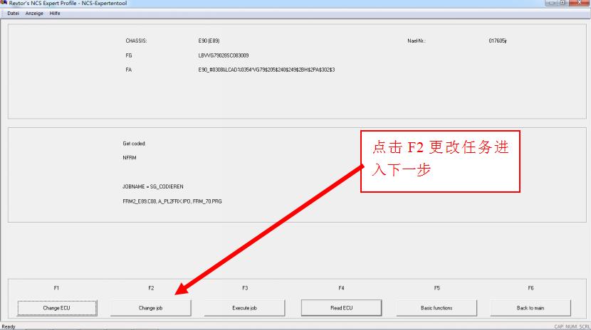 宝马工程师e系列设码步骤,宝马e系列刷隐藏教程