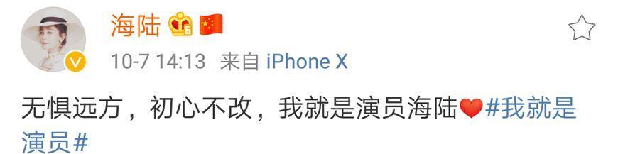 鐜嬫檽鏅ㄨ档涓介娴烽檰浜虹紭,姹熺枏褰遍儜鎭洪檲璧潨姹熺帇鏅撴櫒娴烽檰