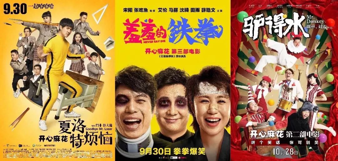 李茶的姑妈男一号,李茶的姑妈男扮女装违法吗