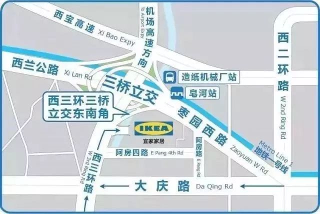 宜家是一个提升幸福感的地方,宜家是一个能够提升幸福感的地方