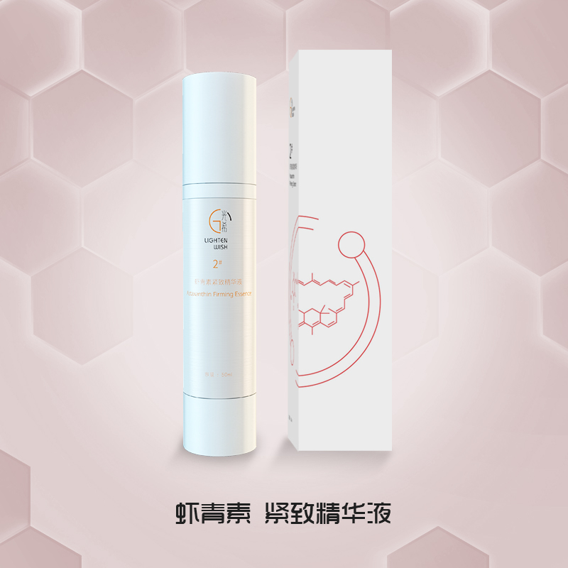 脂质体有哪些特殊应用,脂质体技术在护肤品中的应用