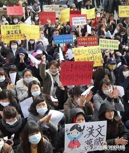 汉字什么时候传入朝鲜半岛,汉字到底该不该废除