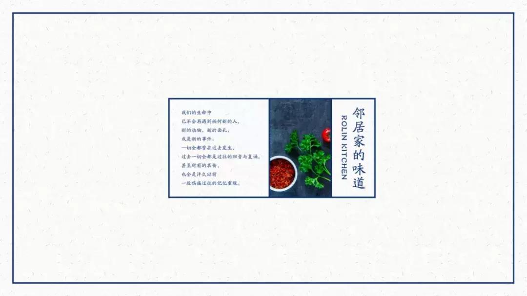 鑻ラ偦灏忓帹鏂颁匠涓藉簵,鑻ラ偦灏忓帹