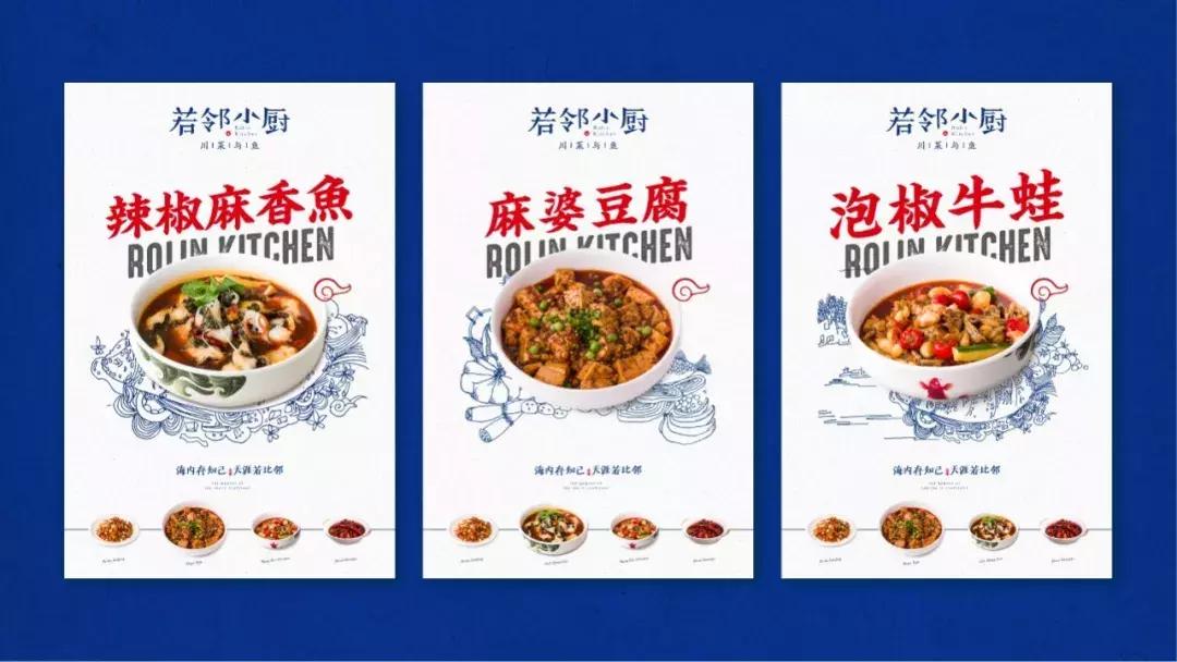 鑻ラ偦灏忓帹鏂颁匠涓藉簵,鑻ラ偦灏忓帹