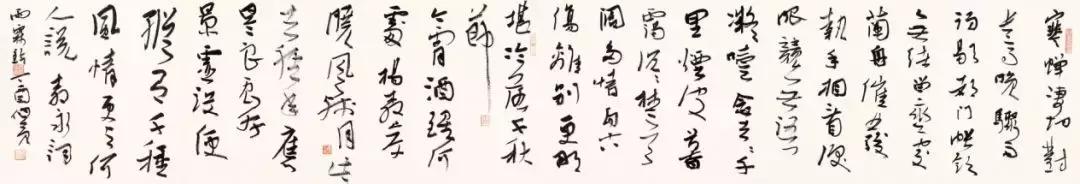 17岁成为中书协最年轻会员，现在他的书法什么样子了？