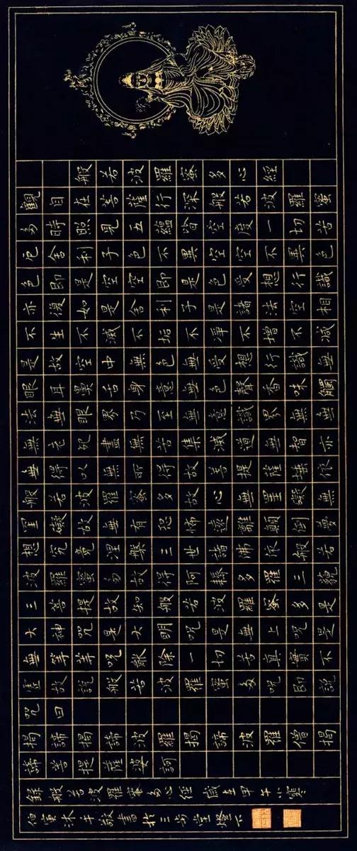 17岁成为中书协最年轻会员，现在他的书法什么样子了？