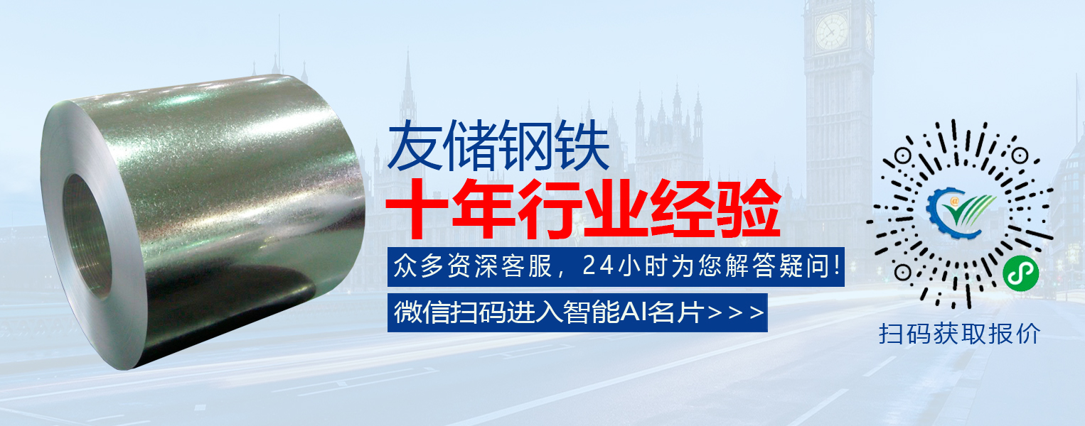 螺纹钢平地硬拉,螺纹钢打造长矛