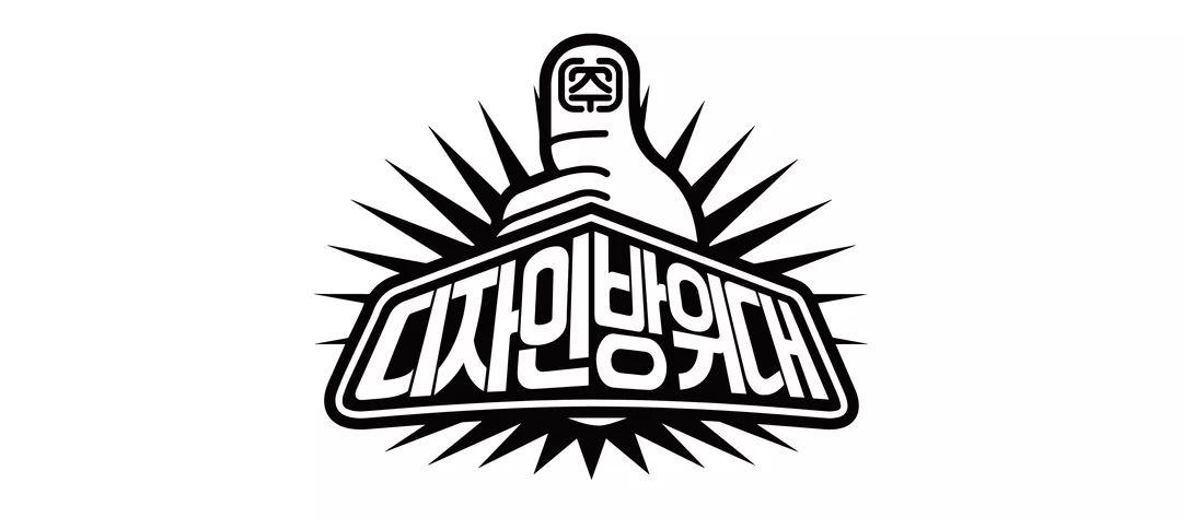 super7复调,super7怎么解锁