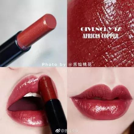 当男朋友和口红同时掉进水里,口红掉进水里了有用吗