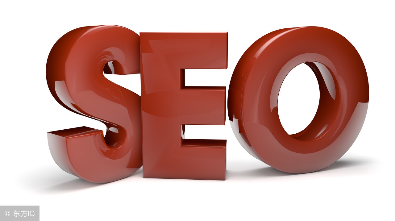 如何利用seo优化获得免费流量,获取和提升seo流量技巧方式