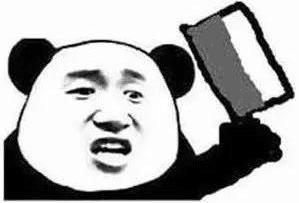 千万不要滥用激素产品,不要买有激素的药膏