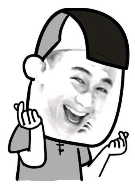 国庆收假销售,国庆收假第一天发货