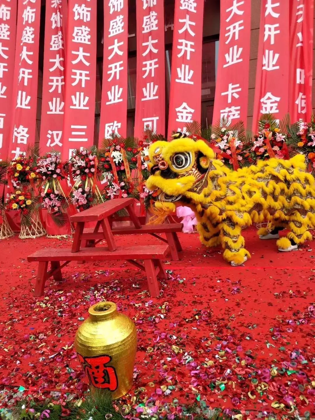 国庆收假销售,国庆收假第一天发货