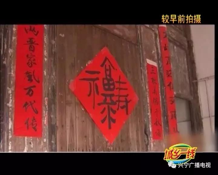 兴宁有名的围龙屋,围龙屋历史故事