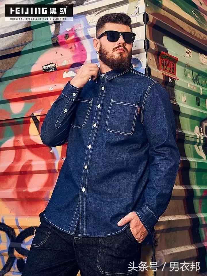 适合200斤胖子的淘宝店,淘宝大码胖子店铺