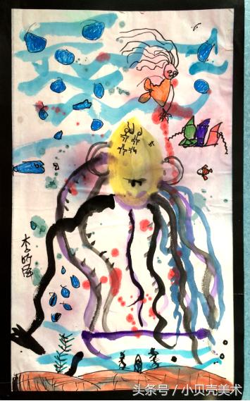 少儿创意美术《章鱼》，海底世界好神奇！