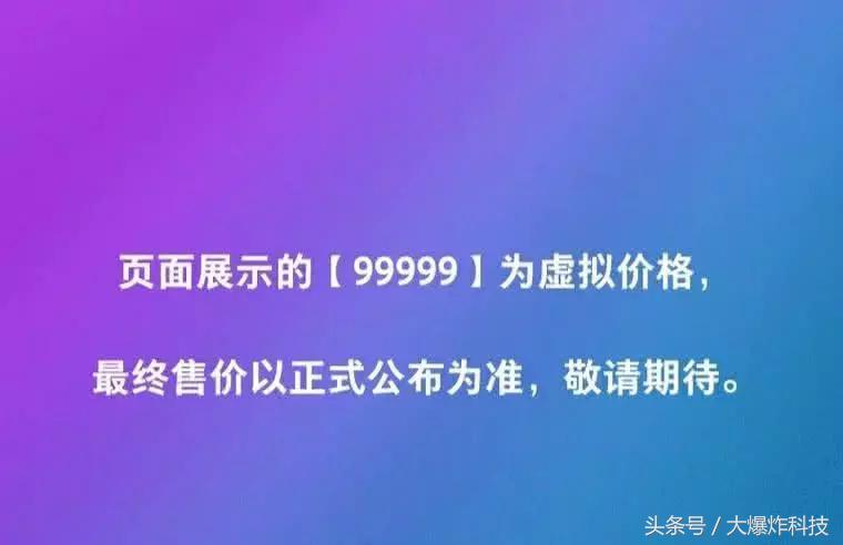 oppo旗舰机2023最新款,oppo旗舰机型官宣