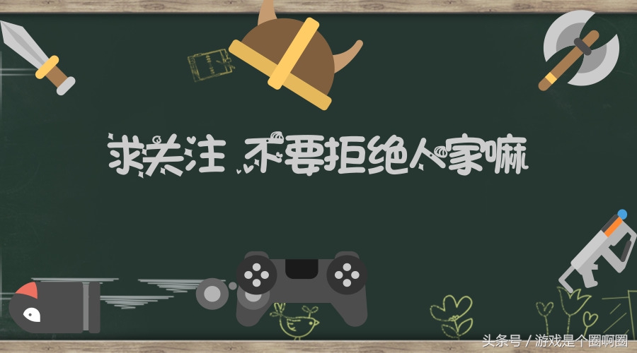 王者最废物的辅助孙膑,王者荣耀孙膑为什么这么强