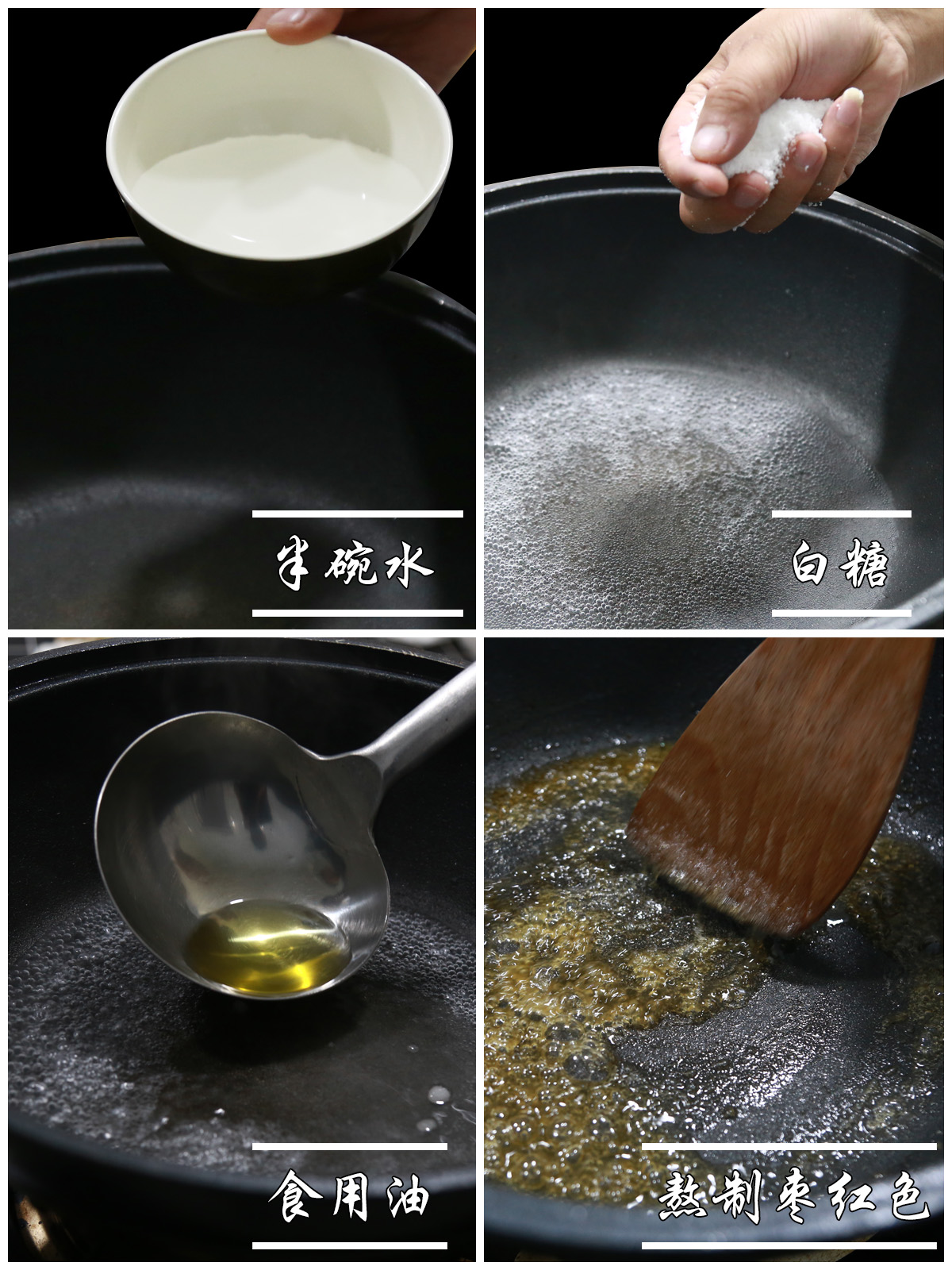 红烧鸡配什么一起烧好吃,红烧鸡手的配料