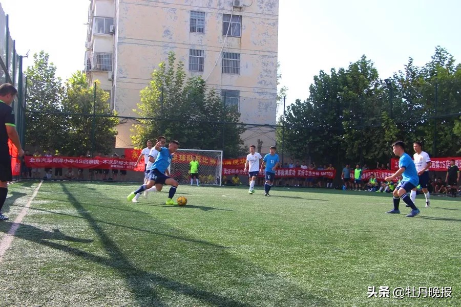 菏泽5人制足球,菏泽五人足球赛