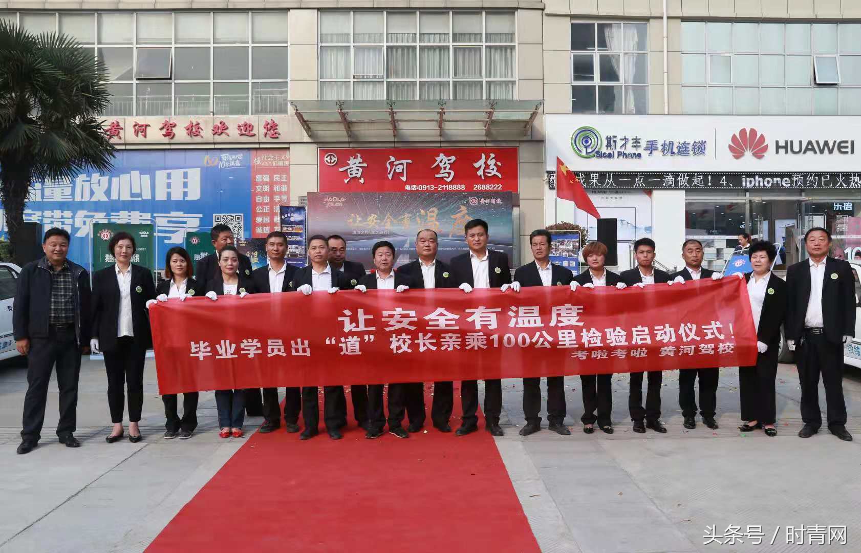 璁╁畨鍏ㄦ湁娓╁害,璁╅┚椹舵湁鏂囧寲璁╁畨鍏ㄦ湁娓╁害瑙嗛