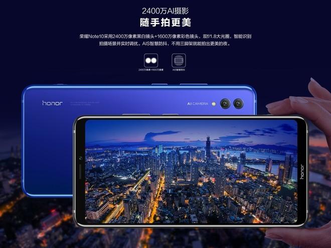 荣耀新款长续航手机,荣耀新款手机6000mah