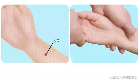 道家练气养生法,道家秘而不传的奇经八脉