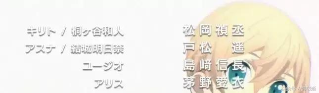 刀剑三为何评分这么低,刀剑第三季讲的什么