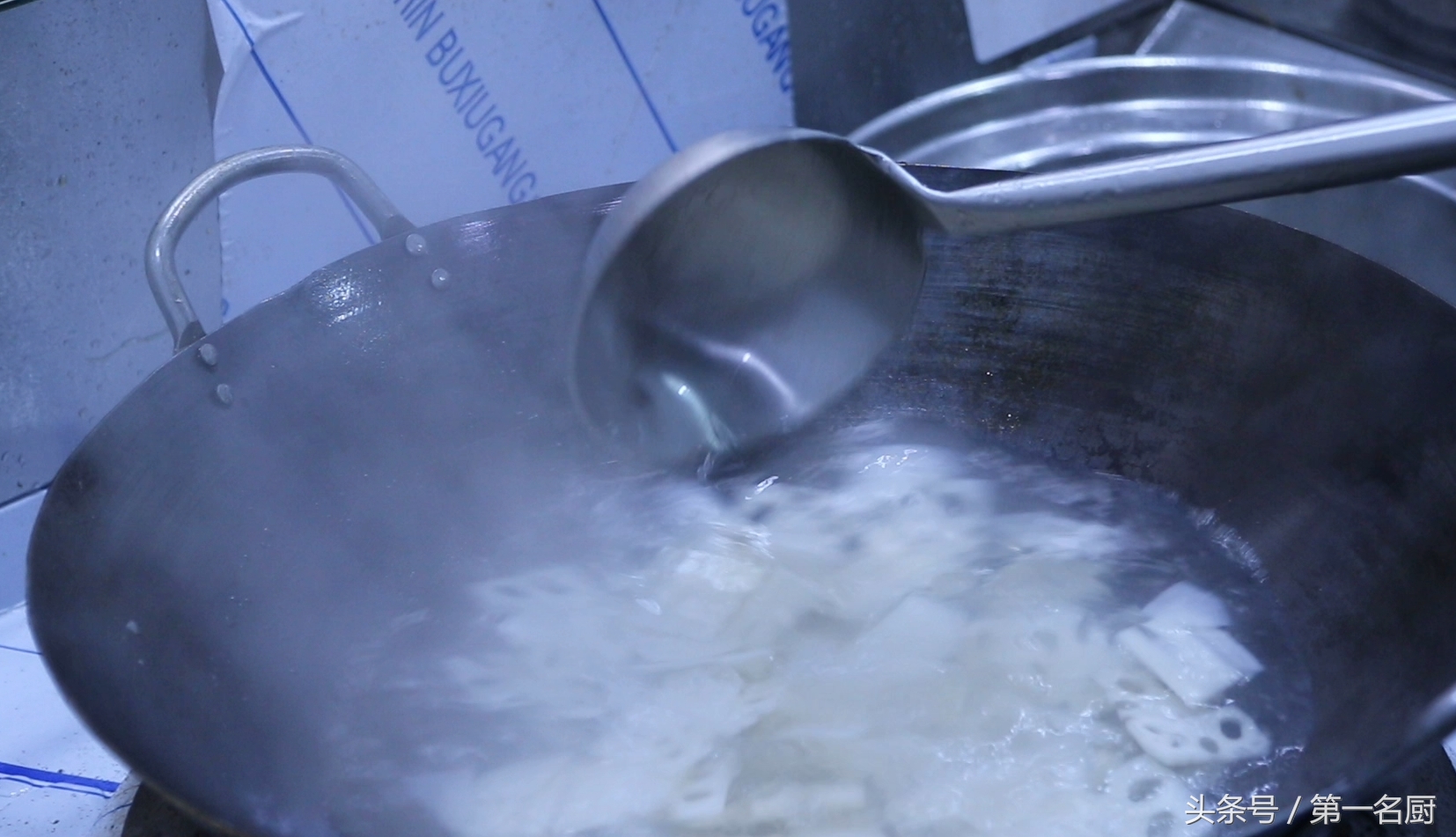 这才是莲藕最开胃的做法,家常凉拌莲藕的最正宗做法