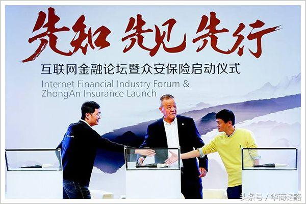 腾讯资本战:11亿用户的巨头,一场连发布会都没有的战略升级