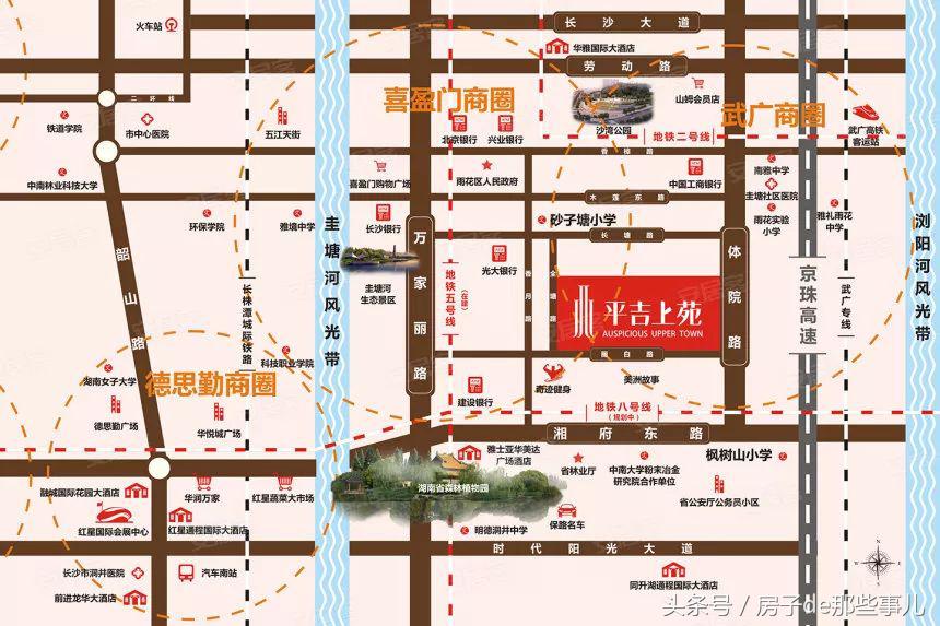 9200元毛坯房,2018年交房的新楼盘人车分流