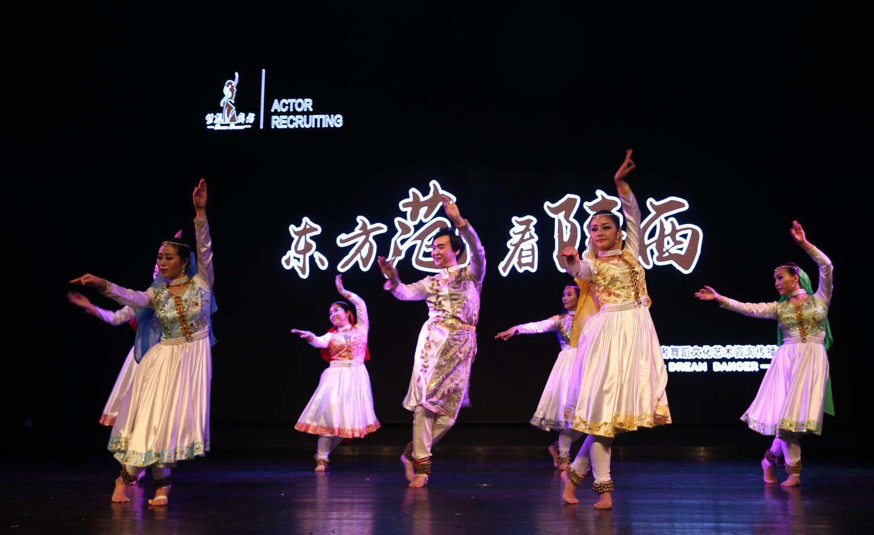 节奏感强带动气氛异域风情的舞蹈,俏皮动感咖喱咖喱舞蹈