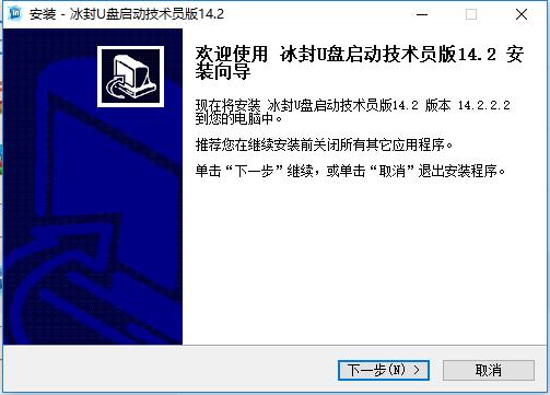 自己装的新台式机电脑怎么装系统,台式机怎么用u盘重新安装系统