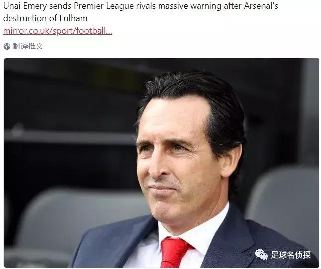 曝阿森纳与阿迪达斯续约,官宣阿森纳阿尔特塔执教阿森纳