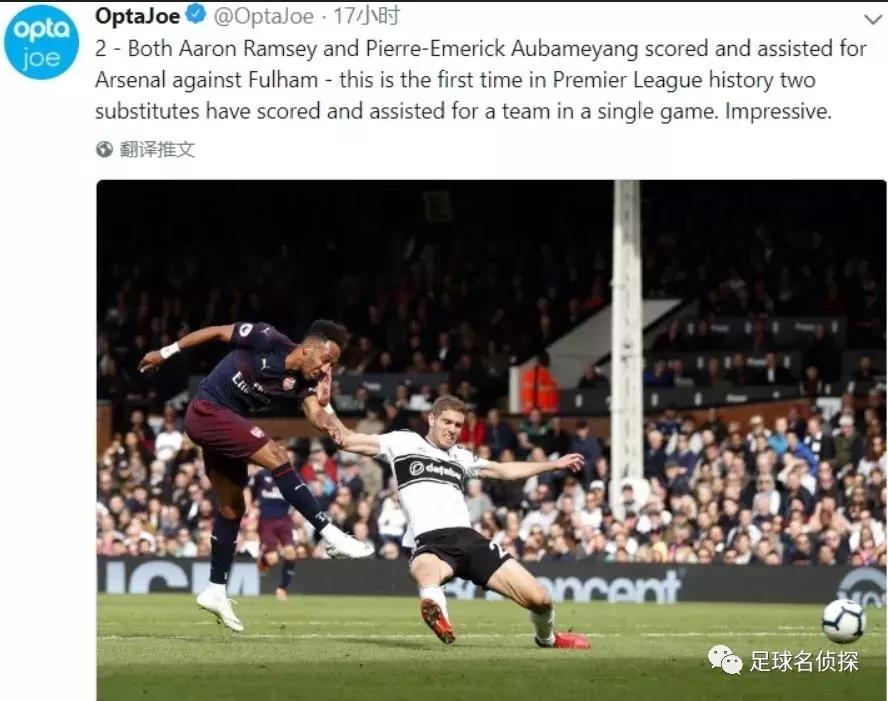 曝阿森纳与阿迪达斯续约,官宣阿森纳阿尔特塔执教阿森纳