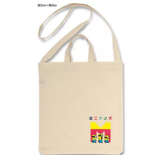 日本2022年2月杂志赠品,2022年日本杂志赠品