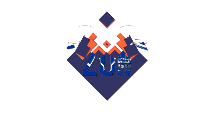 稻盛和夫怎样把企业做得更好,稻盛和夫迈向成功的秘诀